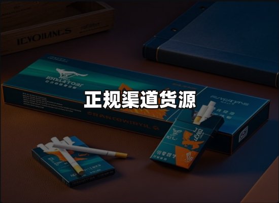 专业优势